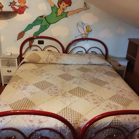 Rocky House 住宿加早餐酒店